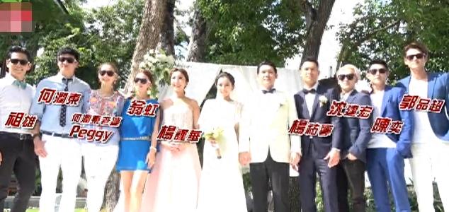 《薰衣草》梁以薰，《天下第一》云罗郡主陈怡蓉泰国大婚