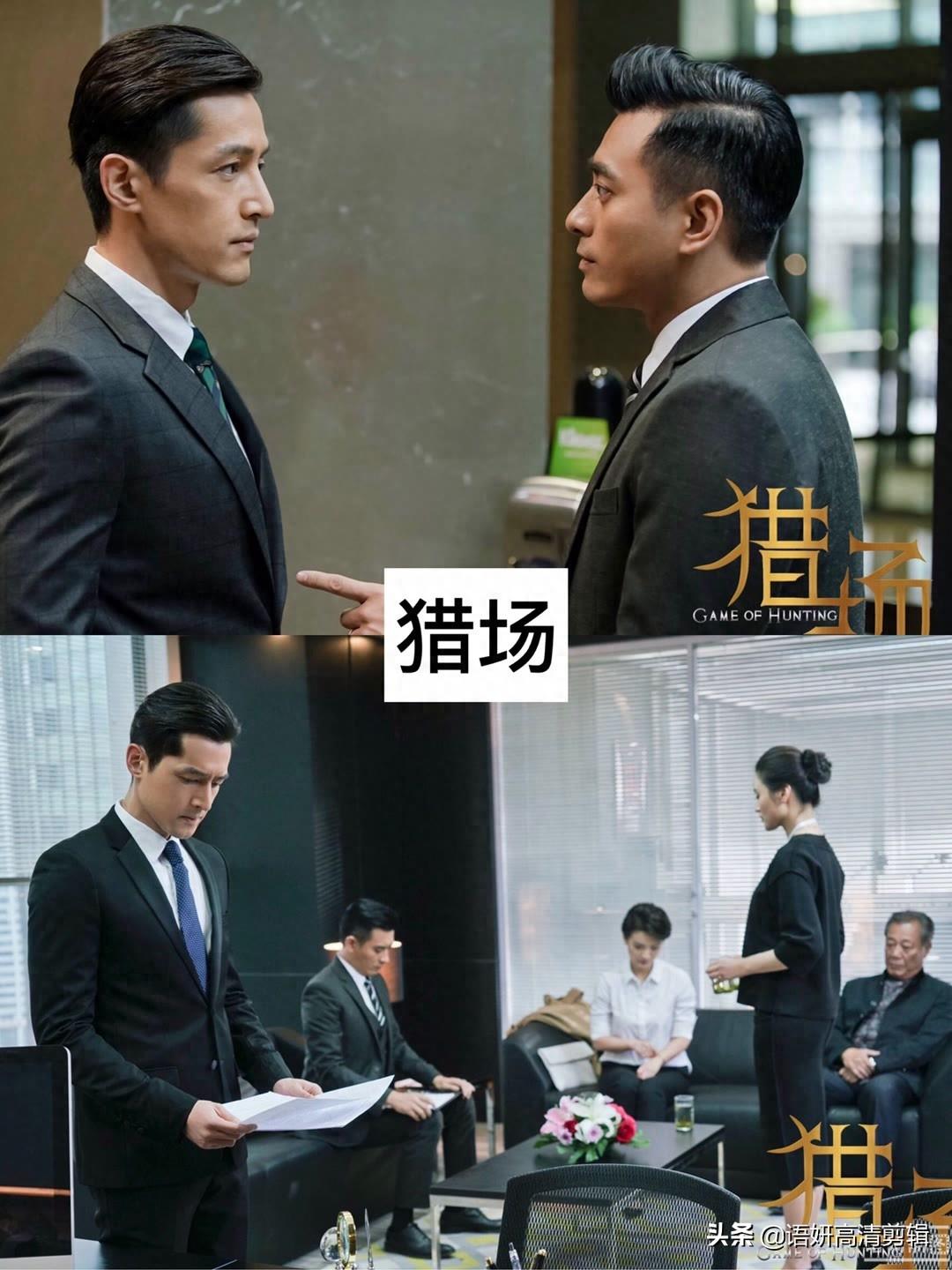 推荐12部胡歌参演的电视剧,你都看过哪几部?哪一部最好看?