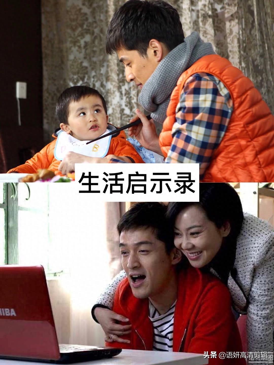 推荐12部胡歌参演的电视剧,你都看过哪几部?哪一部最好看?