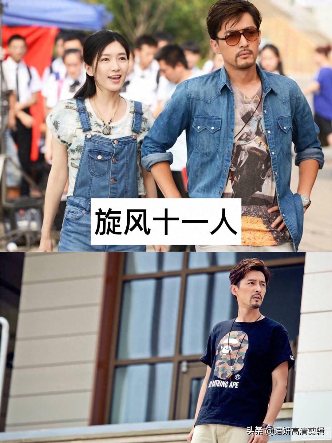 推荐12部胡歌参演的电视剧,你都看过哪几部?哪一部最好看?