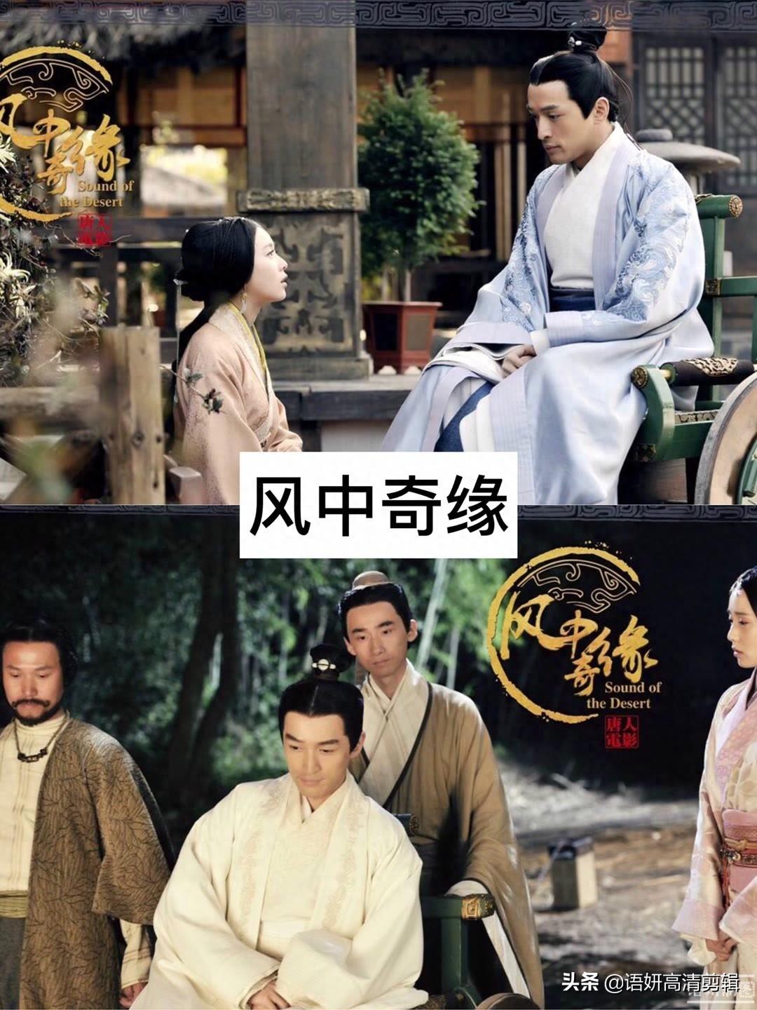 推荐12部胡歌参演的电视剧,你都看过哪几部?哪一部最好看?