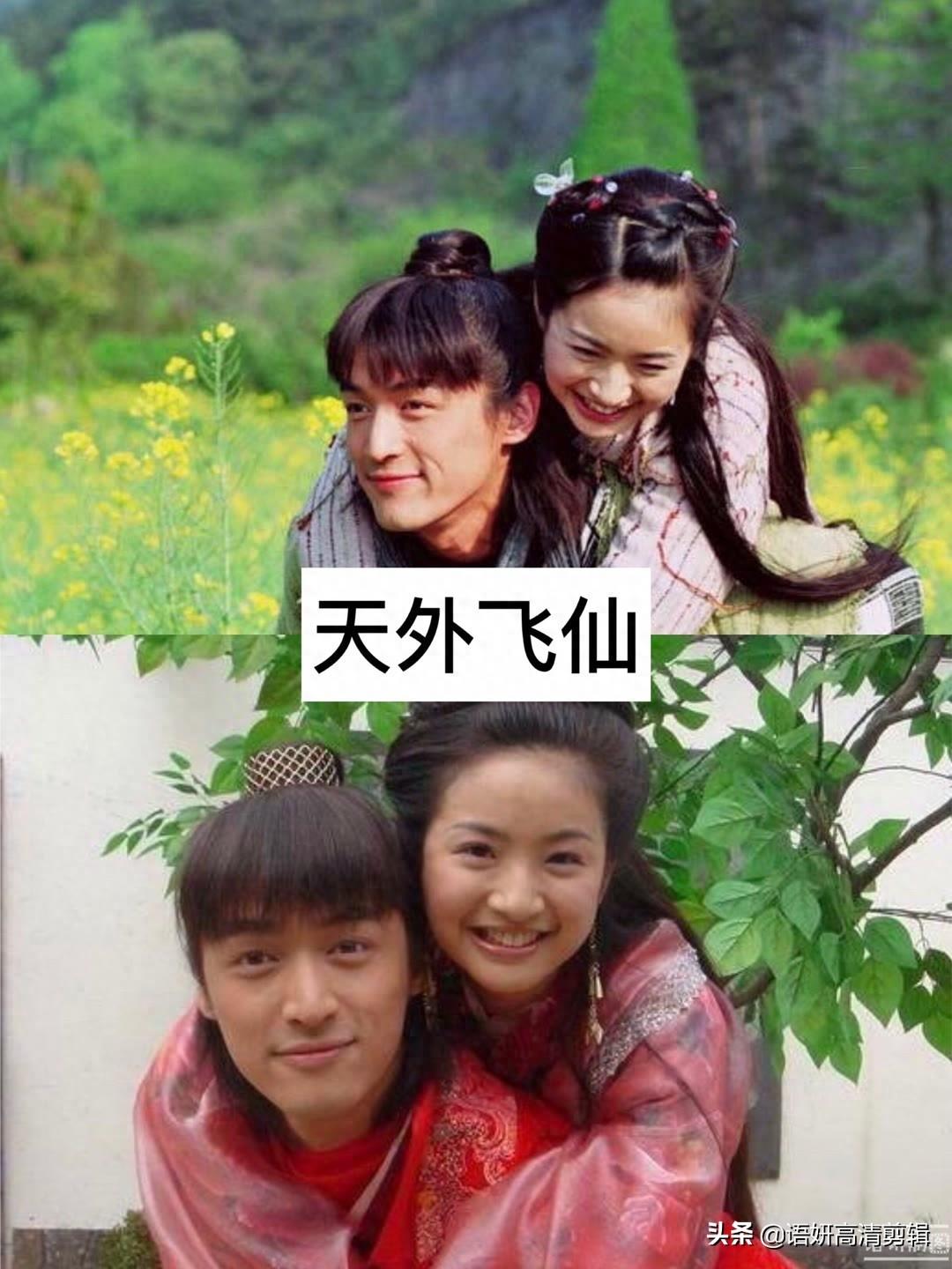 推荐12部胡歌参演的电视剧,你都看过哪几部?哪一部最好看?