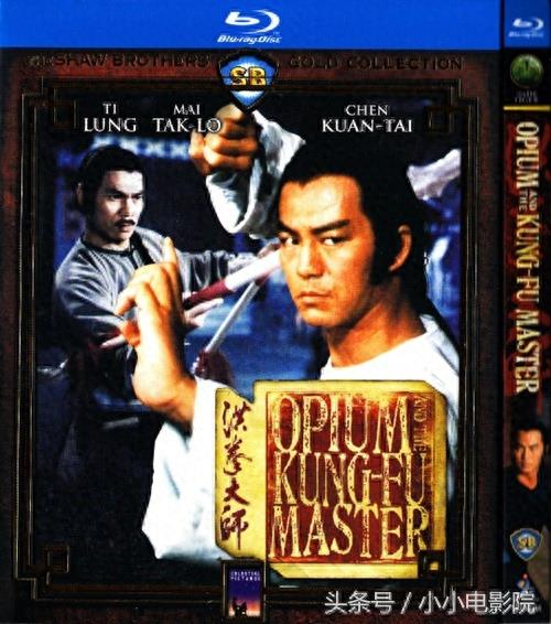 邵氏绝对经典武侠片10部,收藏了慢慢看