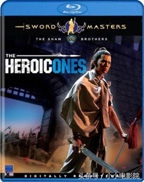 邵氏绝对经典武侠片10部,收藏了慢慢看