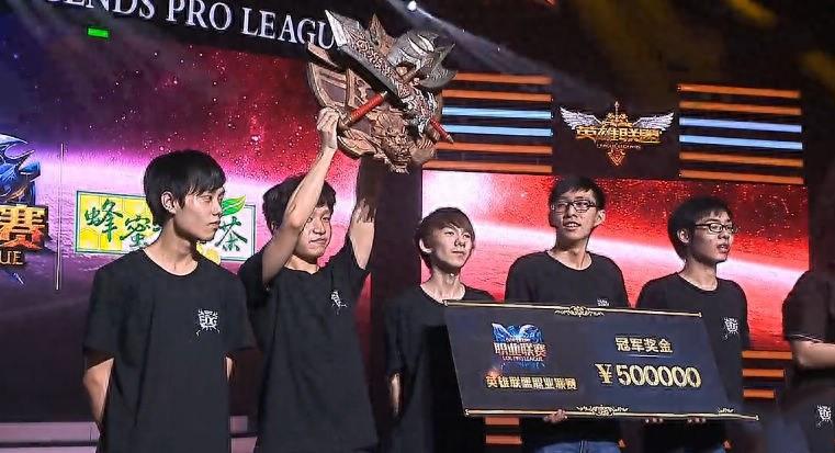 EDG建队以来到底拿了多少个冠军,你不想知道吗?