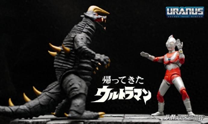 杰克奥特曼对决怪兽保镖布莱克王