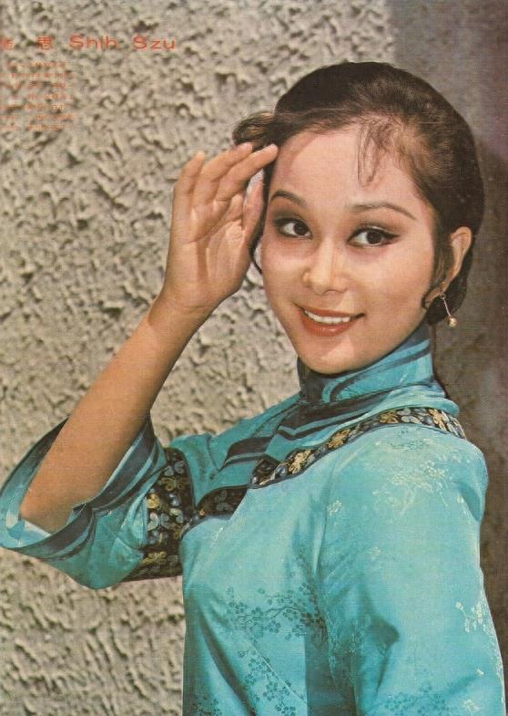 老照片:邵氏女侠施思