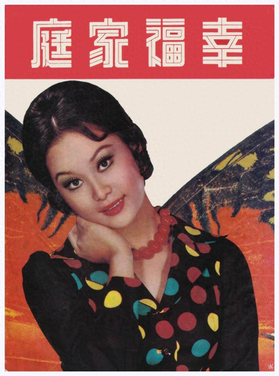 老照片:邵氏女侠施思