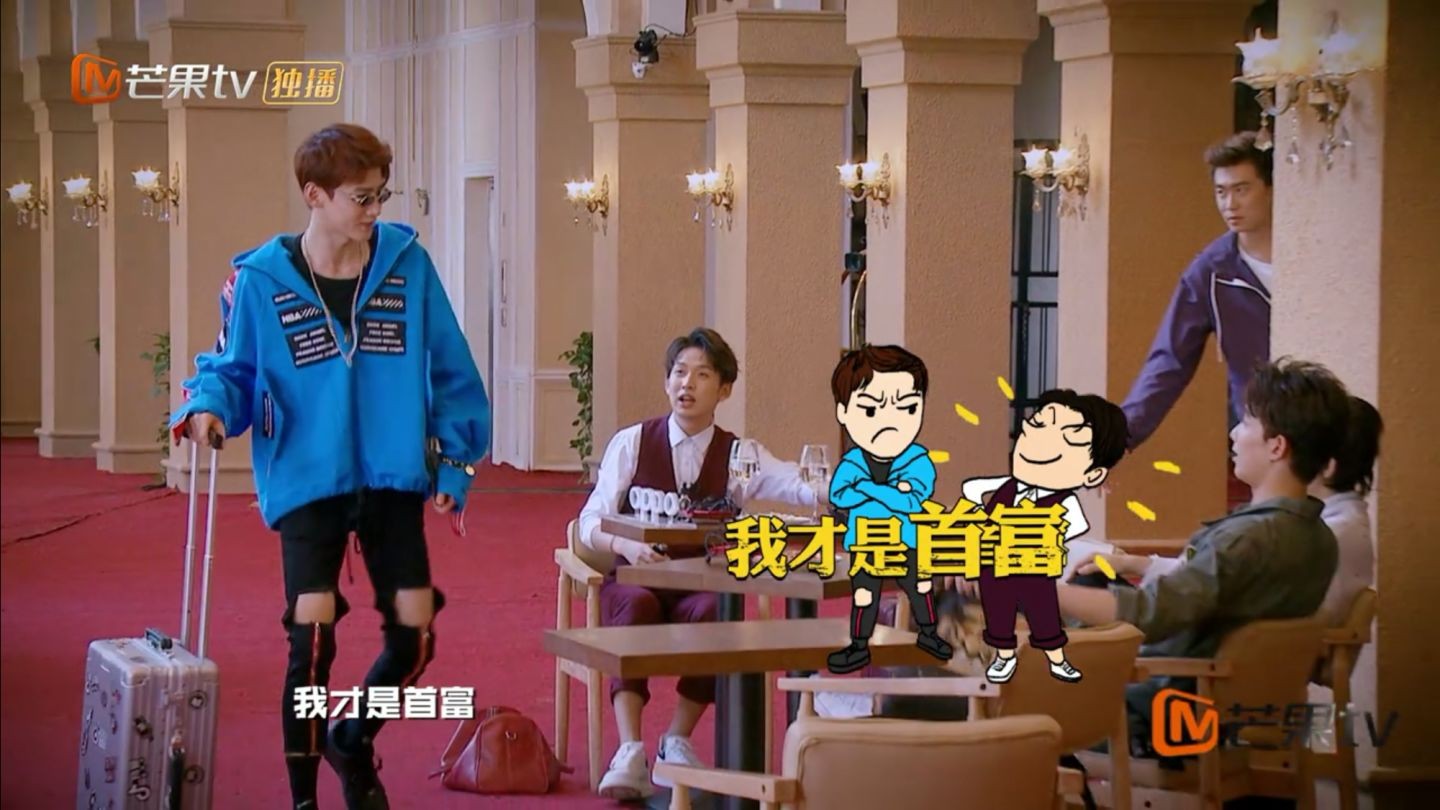 明星大侦探玫瑰酒店案件(明星大侦探酒店系列整合集)