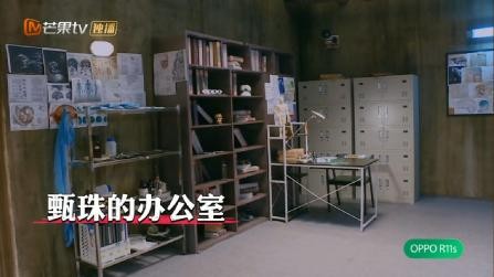 明星大侦探玫瑰酒店案件(明星大侦探酒店系列整合集)