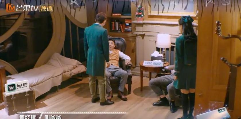 明星大侦探玫瑰酒店案件(明星大侦探酒店系列整合集)