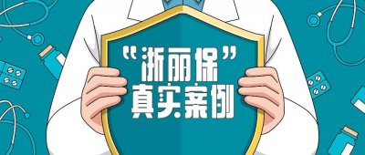 真实案例对比！省钱妙招速速get