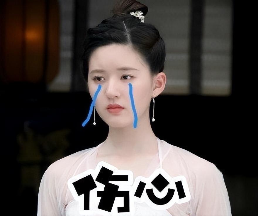 好友发文力挺赵露思，心疼其高烧还工作，卖惨失败被骂到删文