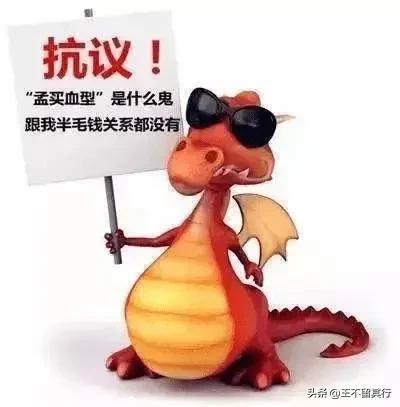 长沙发现一粒恐龙血（罕见长沙发现一例）(5)