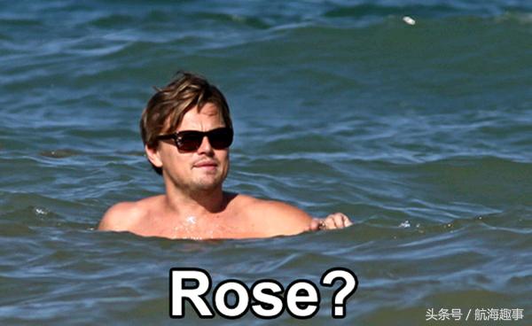 泰坦尼克号杰克现在长什么样（科学吐槽泰坦尼克号）(4)