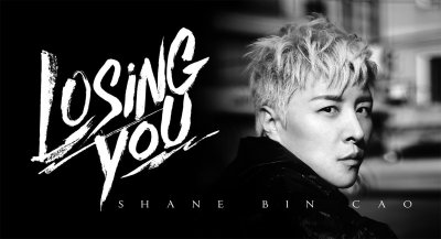 ​曹轩宾整容前后对比图