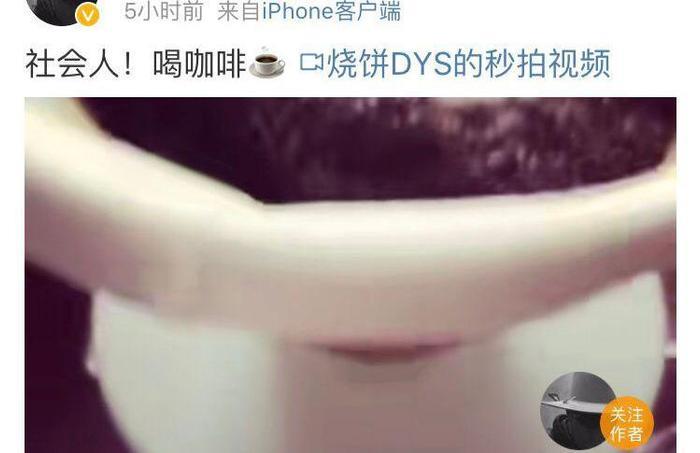 闫云达宣布退出德云社之后,只有这个徒弟公开力挺了郭德纲?