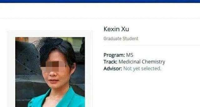 许可馨家人身份曝光，有人去闹事，背后高人手段不行