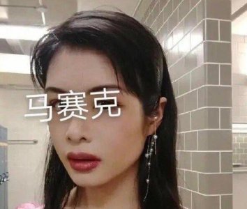 ​许可馨家人身份曝光，有人去闹事，背后高人手段不行