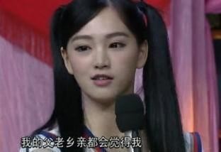 南笙天天向上真容（天天向上网红照妖镜威力强大）