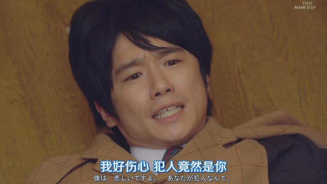 风间俊介个人资料写真作品