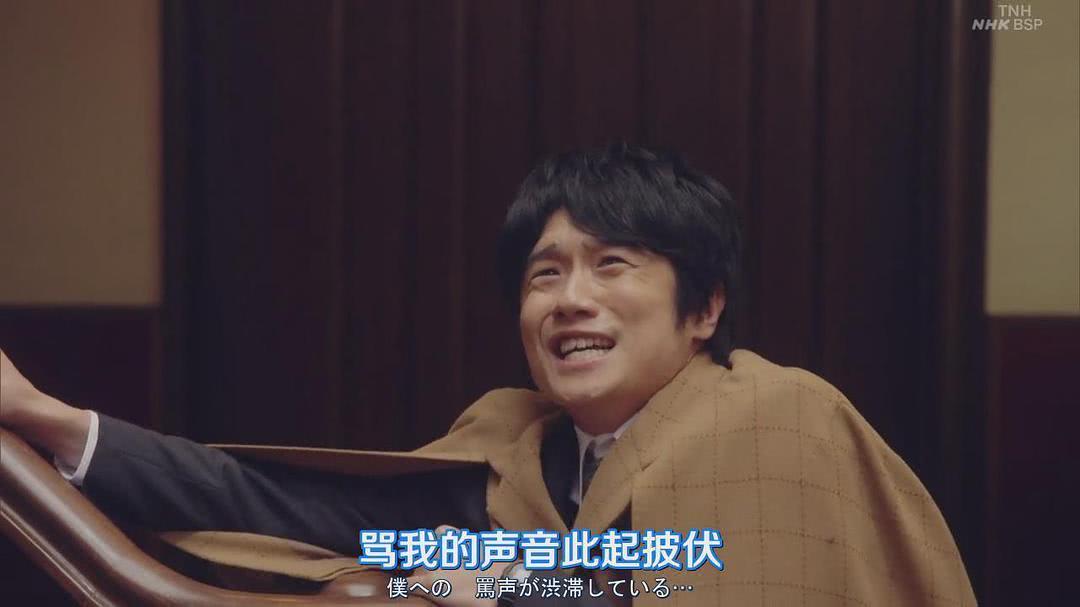 风间俊介个人资料写真作品