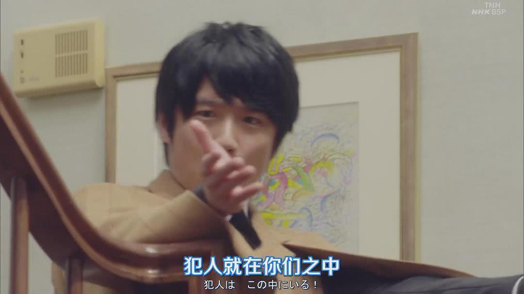 风间俊介个人资料写真作品