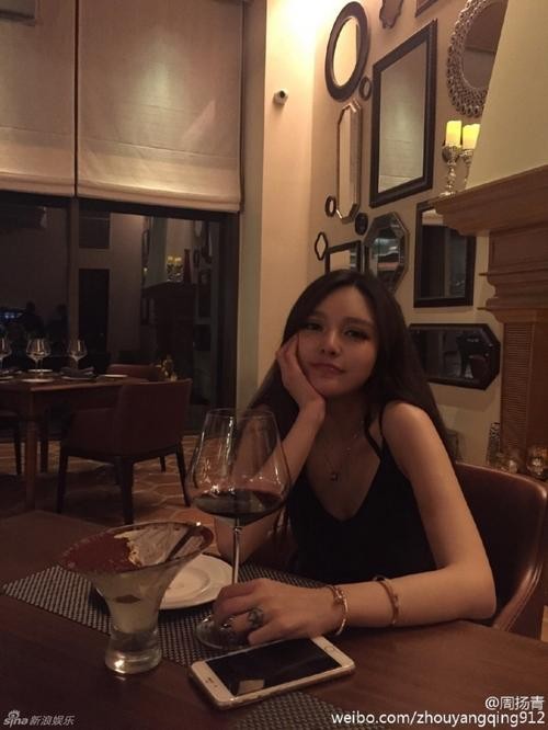 周扬青家境显赫惊人家里做什么的爸爸是谁?周扬青爸爸哪个国企818