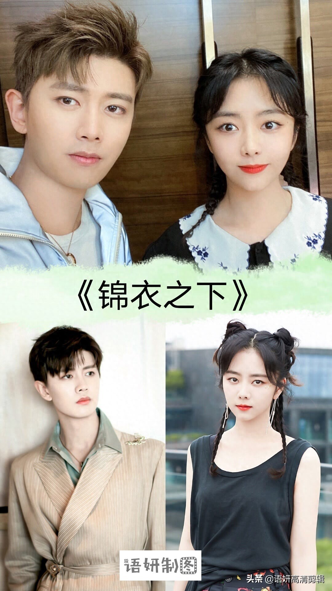 21部让人怦然心动的初恋电视剧，你看过哪几部？哪一部最甜？