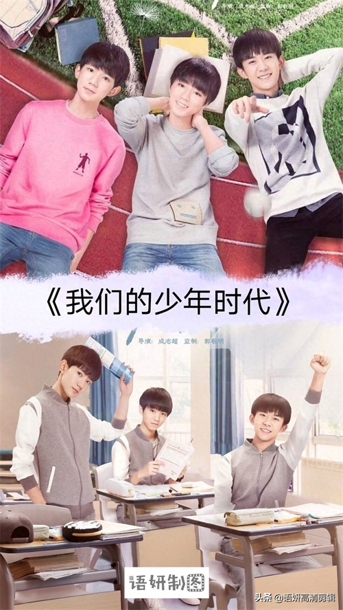 21部让人怦然心动的初恋电视剧，你看过哪几部？哪一部最甜？