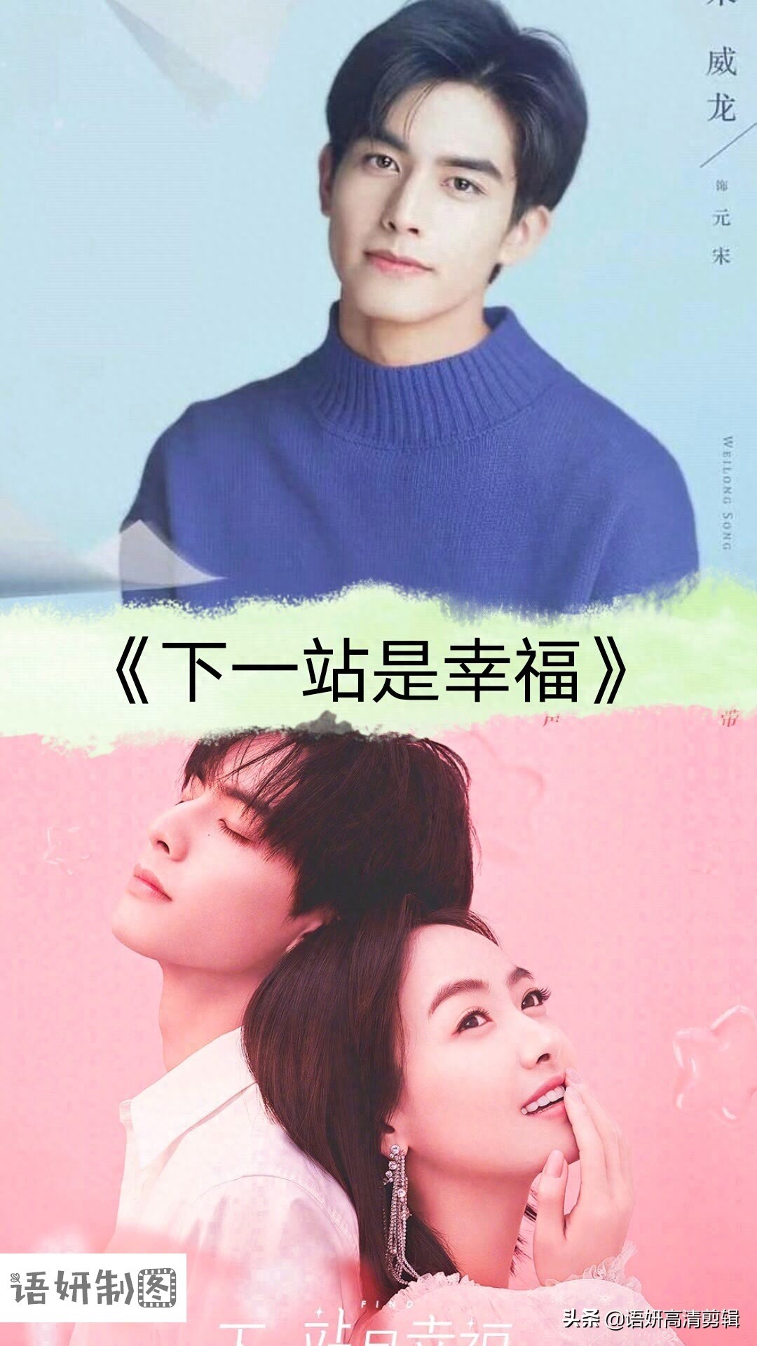 21部让人怦然心动的初恋电视剧，你看过哪几部？哪一部最甜？