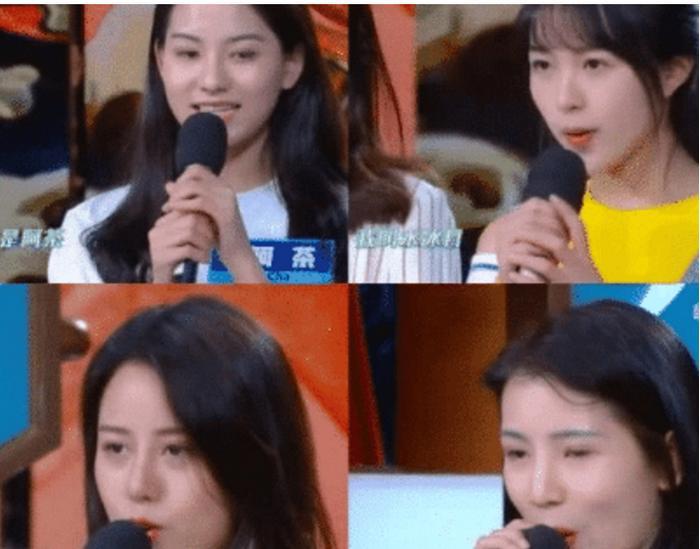 抖音“最火闺蜜团”上快本,颜值不堪入目,网友:“见光死”