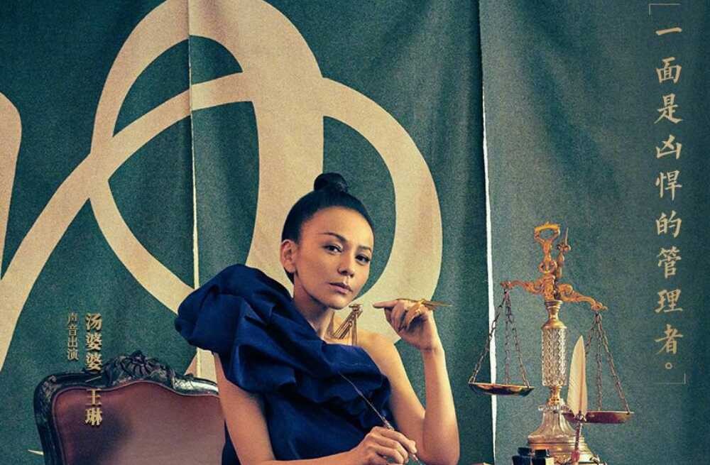 千与千寻汤婆婆配音(千与千寻里汤婆婆的配音)