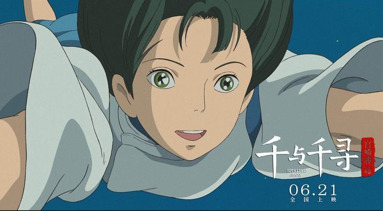 千与千寻汤婆婆配音(千与千寻里汤婆婆的配音)