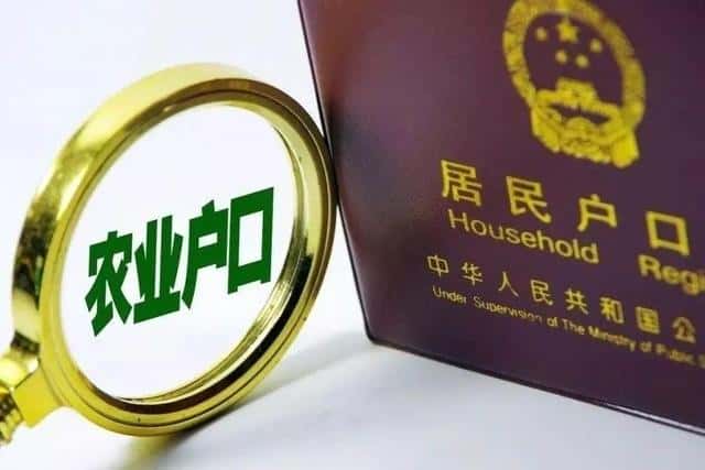 农村房屋能否自由买卖（怎么合法买农村房子）