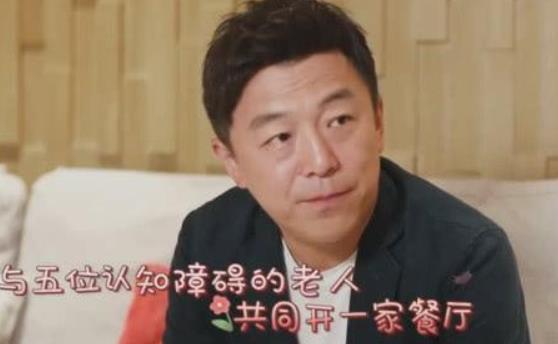 黄渤个人资料简历介绍 黄渤老婆是黄渤的初恋