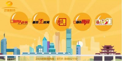 ​那英成植物人是真的吗（被曝因抽烟喝酒打麻将致脑血管破裂）