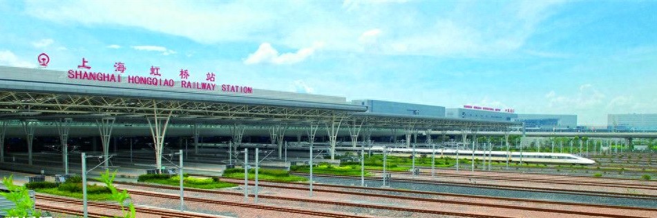上海虹桥火车站
