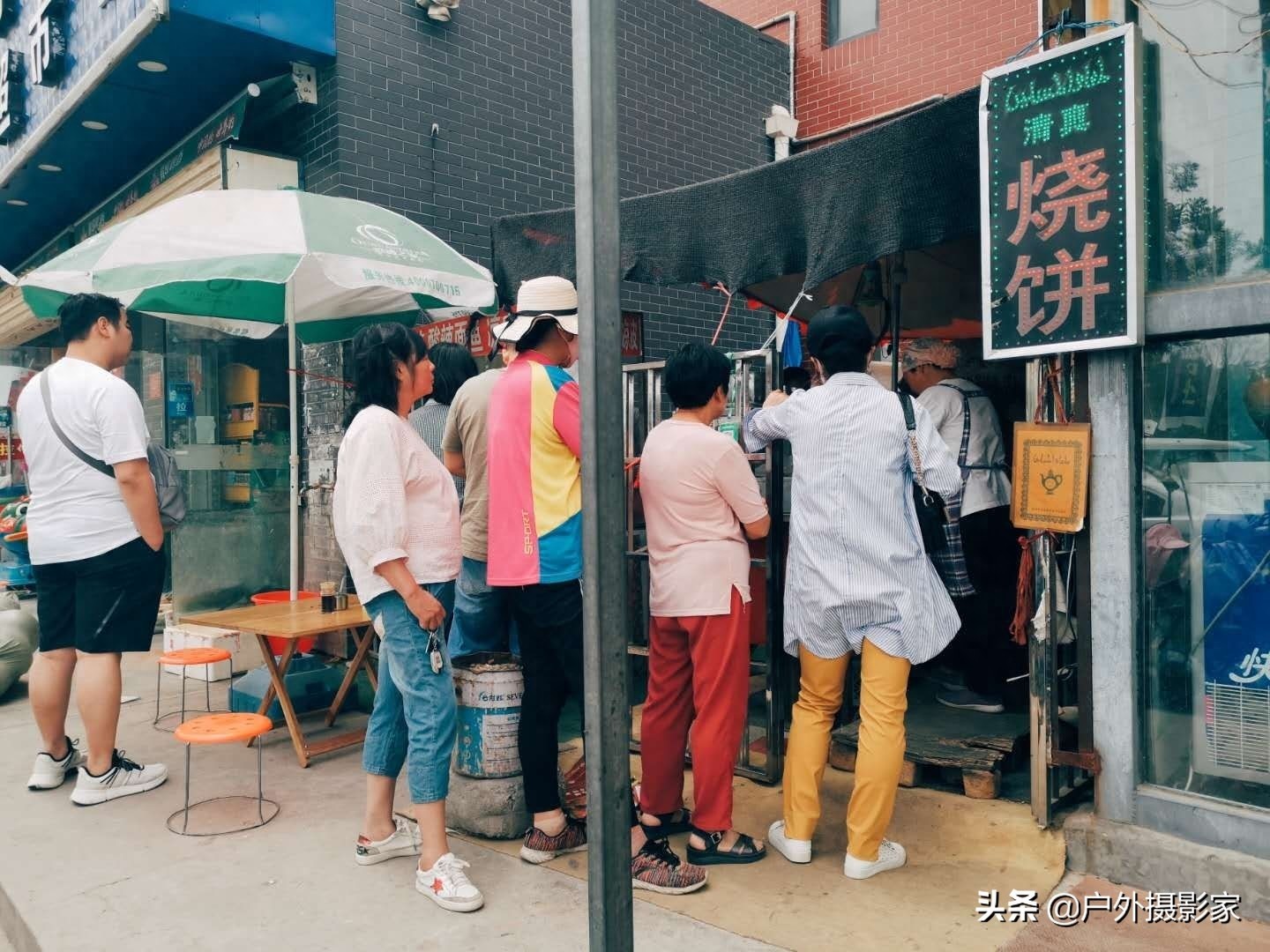 开封经典传统美食——高炉烧饼