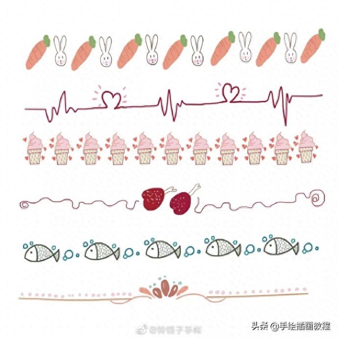 手帐花边素材集锦！手帐必备哟，快收藏吧