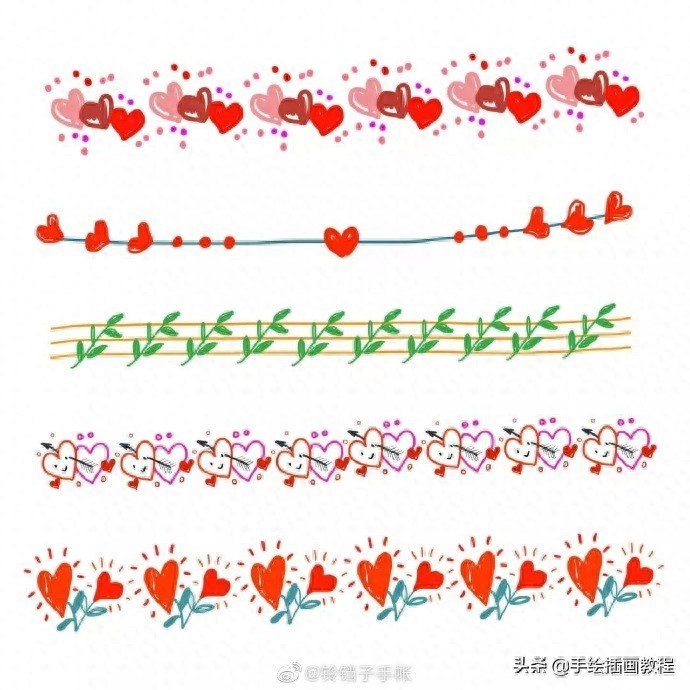 手帐花边素材集锦！手帐必备哟，快收藏吧