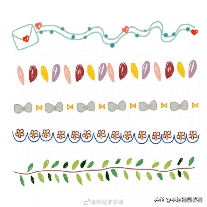 手帐花边素材集锦！手帐必备哟，快收藏吧