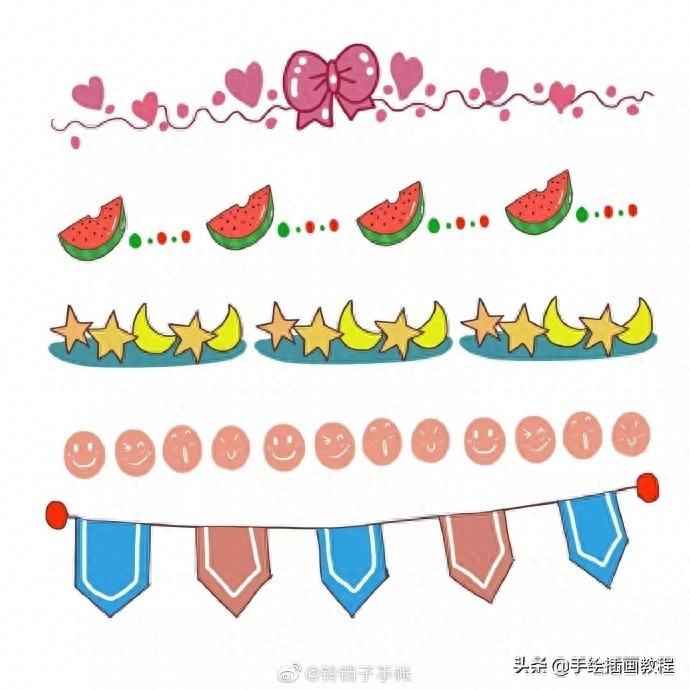 手帐花边素材集锦！手帐必备哟，快收藏吧