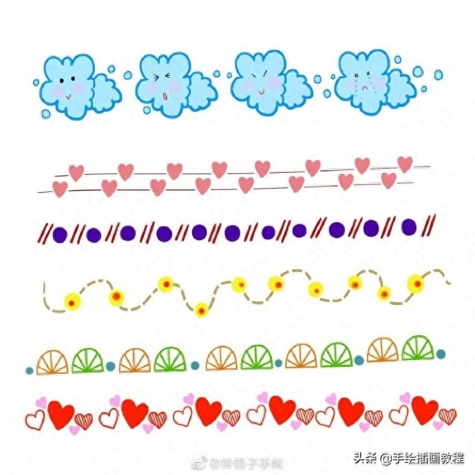 手帐花边素材集锦！手帐必备哟，快收藏吧