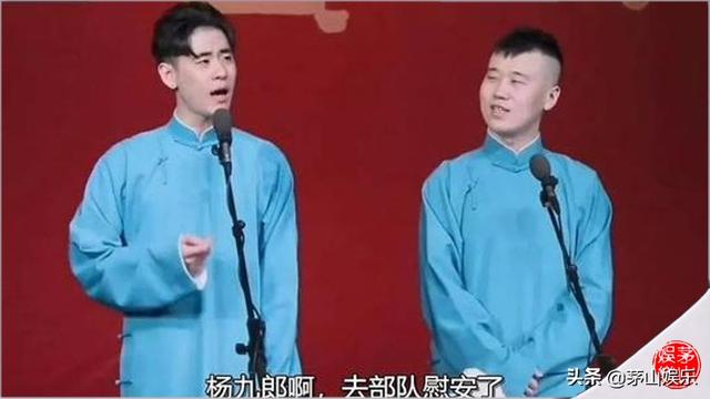 历史中的张云雷(被张云雷侮辱2位女性京剧大师)(9)