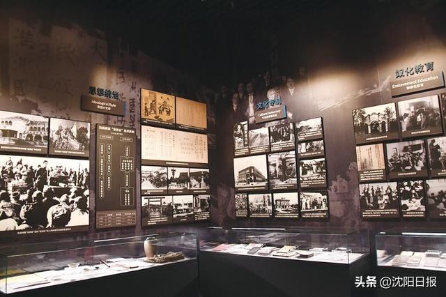 九一八历史博物馆位置与建馆主旨（两个月接待观众35万人次）(2)