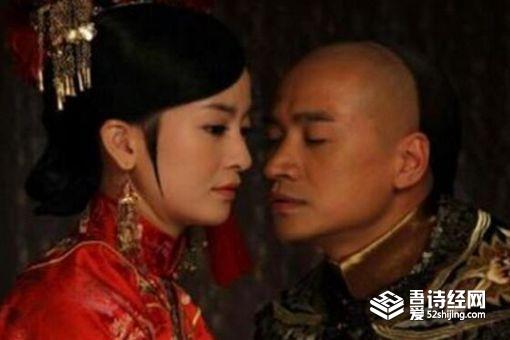 古代驸马洞房前为什么要和宫女睡一晚