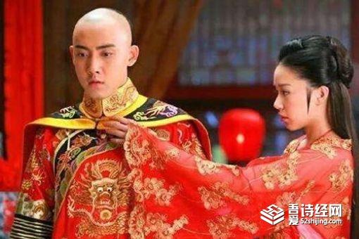 古代驸马洞房前为什么要和宫女睡一晚