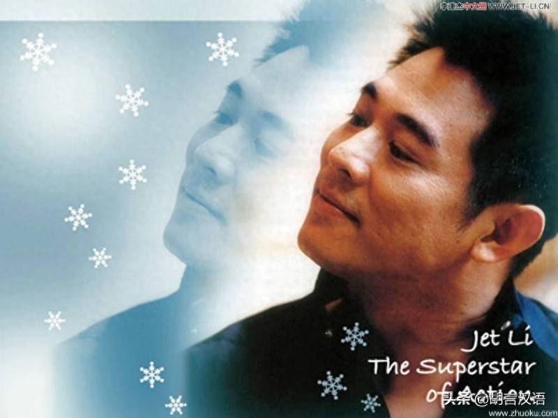 中华武术30年最具武术影响力人物 -李连杰