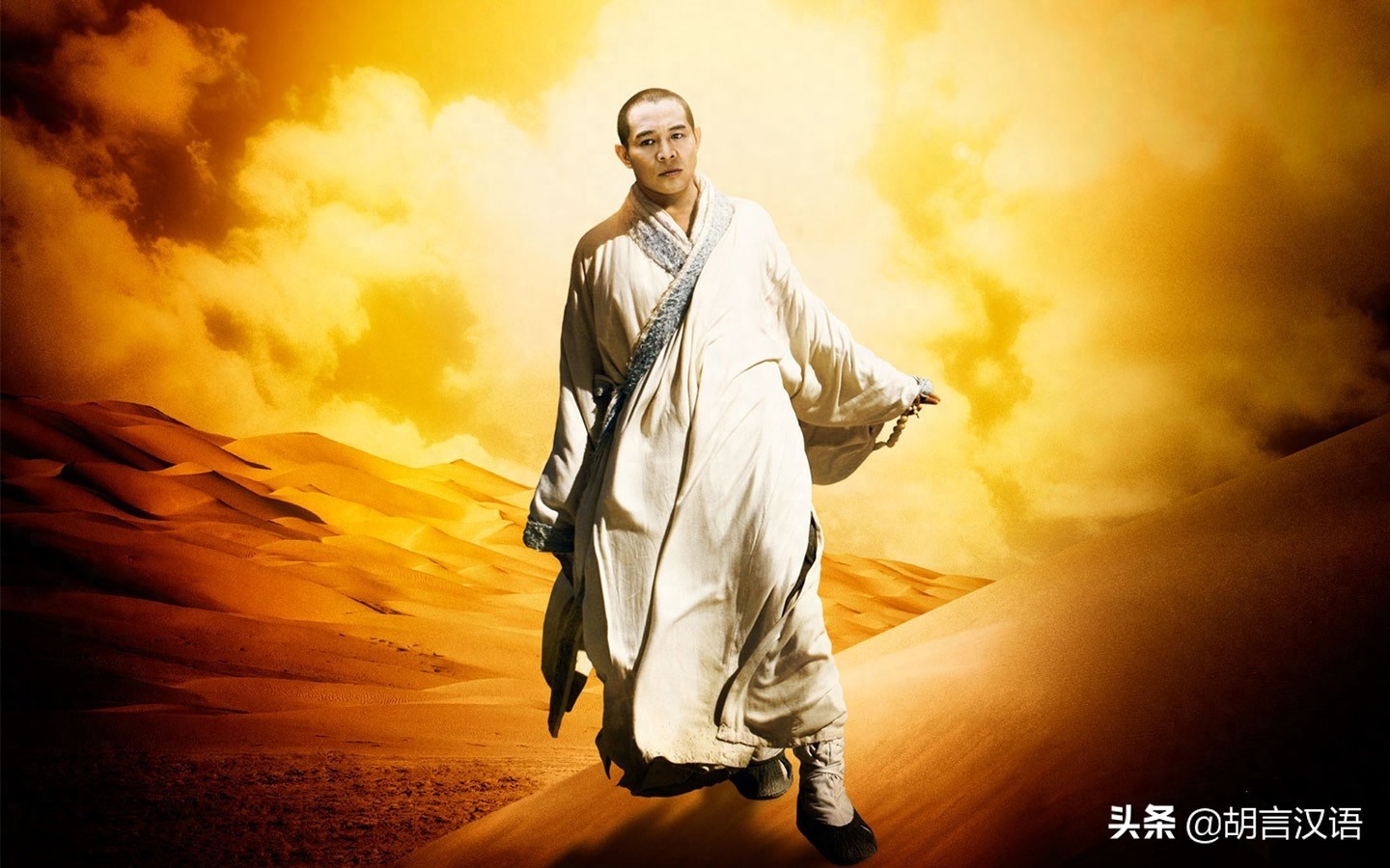 中华武术30年最具武术影响力人物 -李连杰